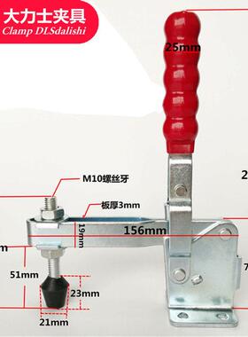 供应大力士快速夹具GH-12205-WDC五金工装快速夹压紧器快速夹钳