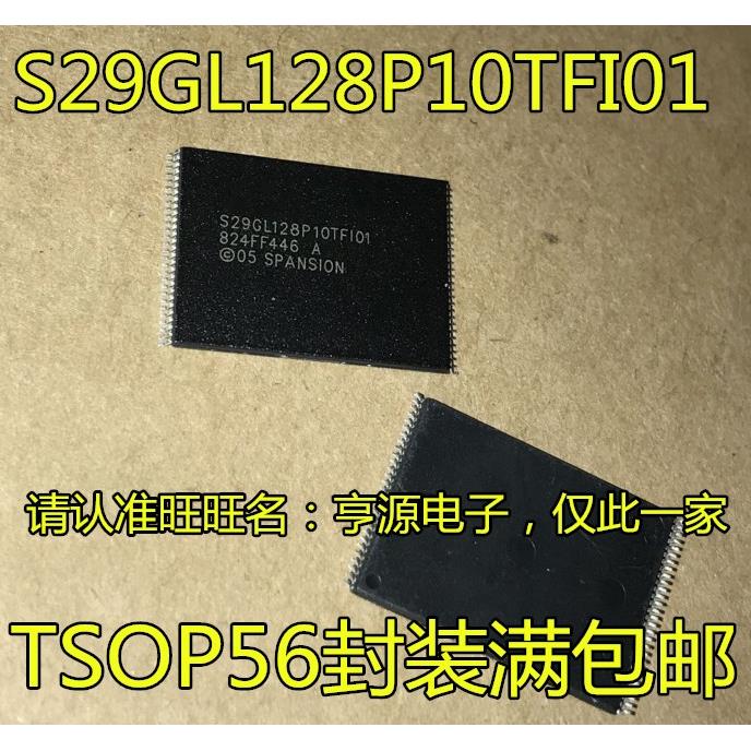 S29GL128P10TF101 TFI01 02 010 P11FFI020 FFI02 N90TFIR2 TFAR2