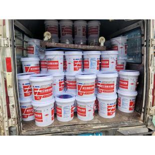 通用锂基脂黄油 黄色15kg 润滑脂 轴承挖机打黄油工程机械专用脂