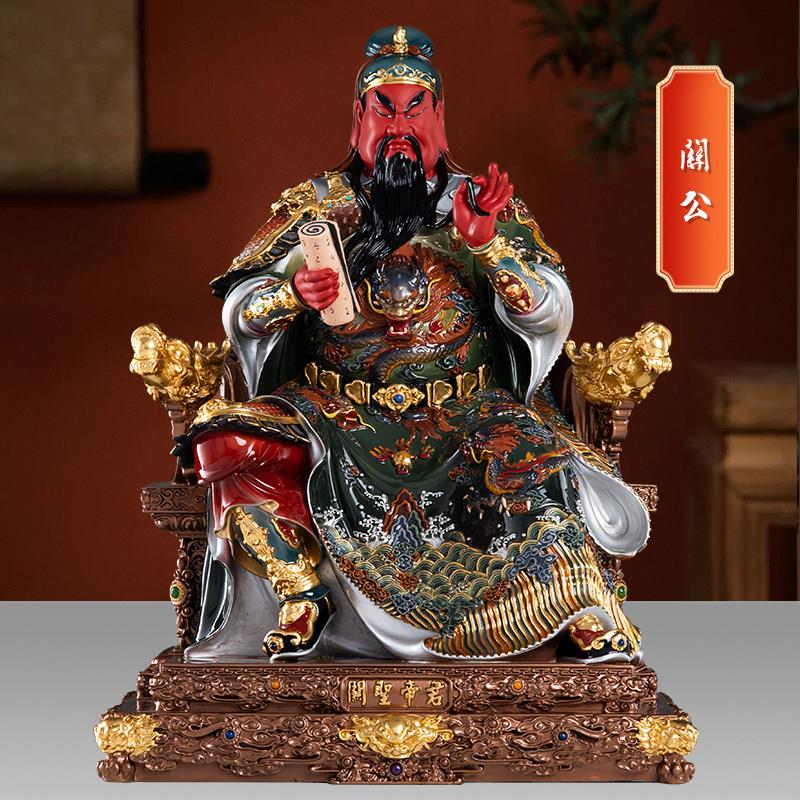 台湾纯铜琉晶彩绘鎏金关公铜像关羽武财神关二爷神像供奉招财佛像