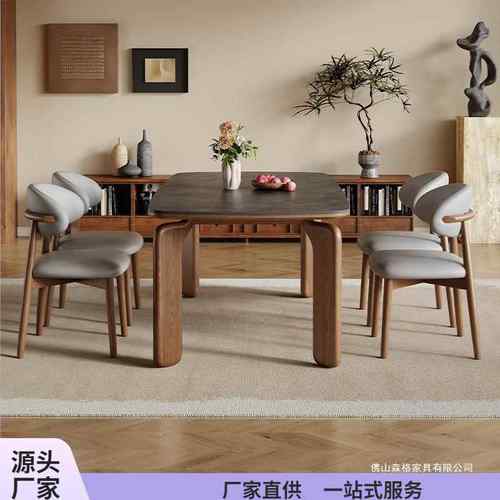 白蜡木实木岩板腿餐桌椅组家用小户型现代简约长方形合西餐桌