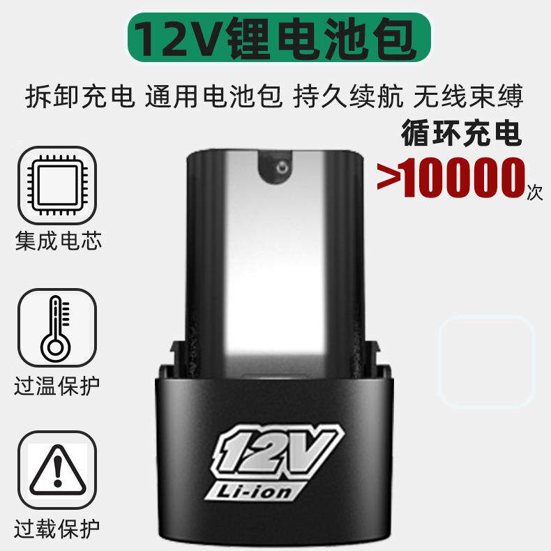 充电式小电磨机锂电迷你电钻手持打磨抛光机微型石碑雕刻字机工具