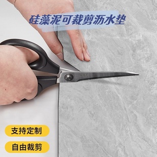硅藻泥吸水垫自由裁剪厨房台面保护垫防滑隔热硅胶垫洗漱台吸水垫