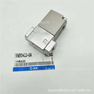 10A 104B SMC气控阀VNB103A F8A F6A VNB102C