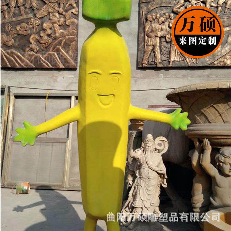 玻璃钢水果雕塑 幽默香蕉人雕塑种植园采摘园雕塑装饰美陈摆件