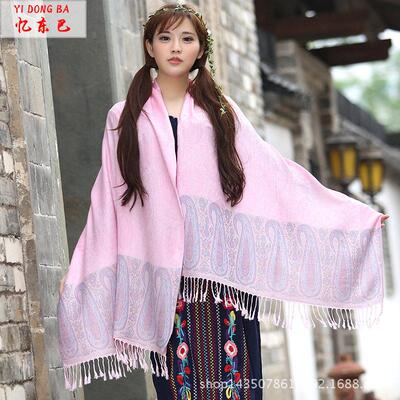 Ethnic cashew scarf, air-conditioned large shawl scarf, dua