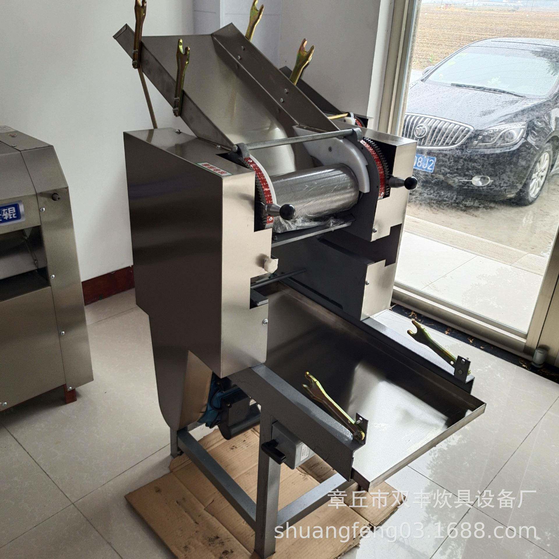 供应全自动面条机小型家用面条机面条拌粉机面条机图片