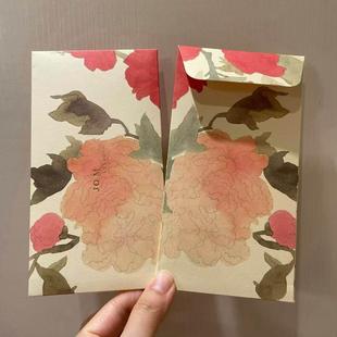 自带淡雅香气红包厚实利是封牡丹花艺术新年红包