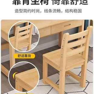 实学木书桌用儿童习ali41桌学生家写字脑桌现代简约松木桌卧室台
