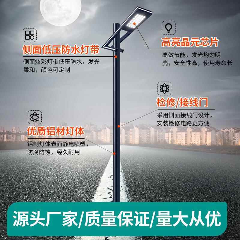 现货庭院灯户外防水超亮道路室外灯铝型材方灯公园绿化LED立柱灯