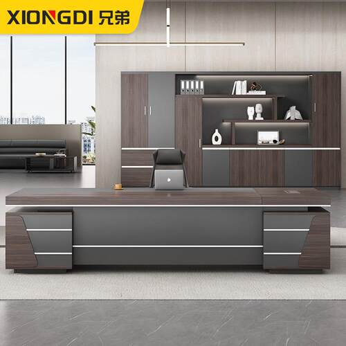 领导老板办公桌简约现代总裁桌经理桌董事长大班台办公室桌椅组合