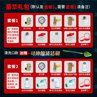 3无04不锈无塔供罐水器家用压力塔罐水箱水钢塔自MLV来水增压全自
