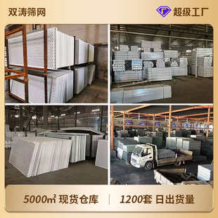 广东厂家防风围栏市政施工围挡建筑隔离挡板沿海围蔽镀锌冲孔围挡