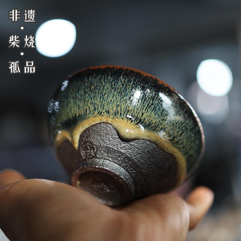 柴烧建盏主人茶杯纯手工大号陶瓷茶具覆古个性釉泪窑变天目釉茶盏