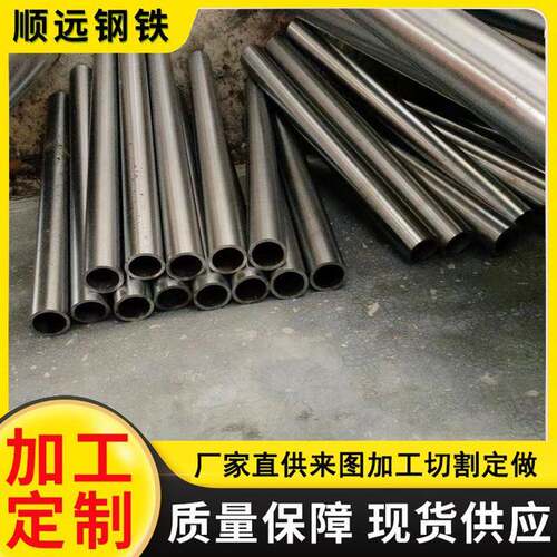 厂家定 做非标油缸管 非标镀铬油缸管 45#非标镀铬油缸空心管切割