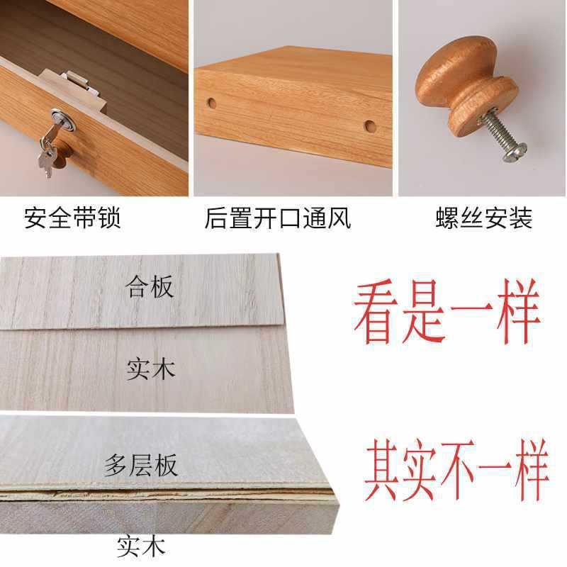 带钱收纳盒抽长屉式实木家锁用桌面大容量方形见详情单层箱盒柜子