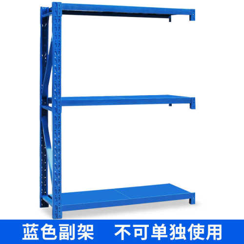 轻型仓储货架仓库储藏架家用置物架角钢储物架金属展示架三层铁架
