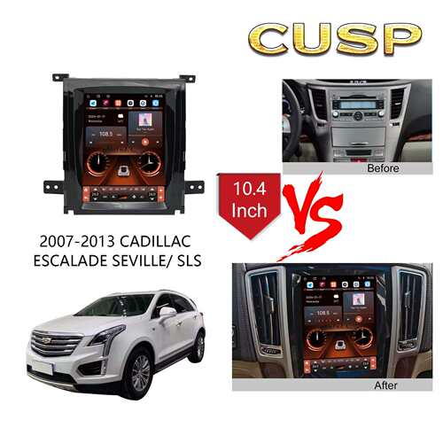 8G+256G安卓大屏面框中控导航仪carplay适用2007-2013 凯雷德/SLS