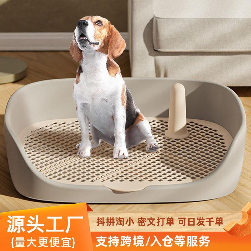 狗厕所宠物狗狗便盆尿盆小型犬大型犬自动上厕所神器用品大全冲水
