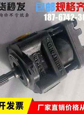 住友齿轮泵CQTM42-25FV-3.7冷却泵CQTM42-25FV-3.7-1-T-S1307-E