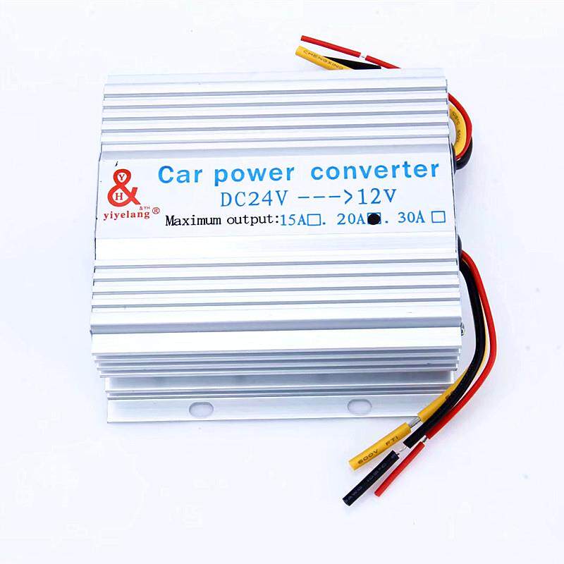 20A大功率车载电源转换器24V降12V汽车电源降压器可定 做