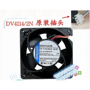 卡库风扇 2N24V850MA20.5W原装 DV4114 2NRDV4114