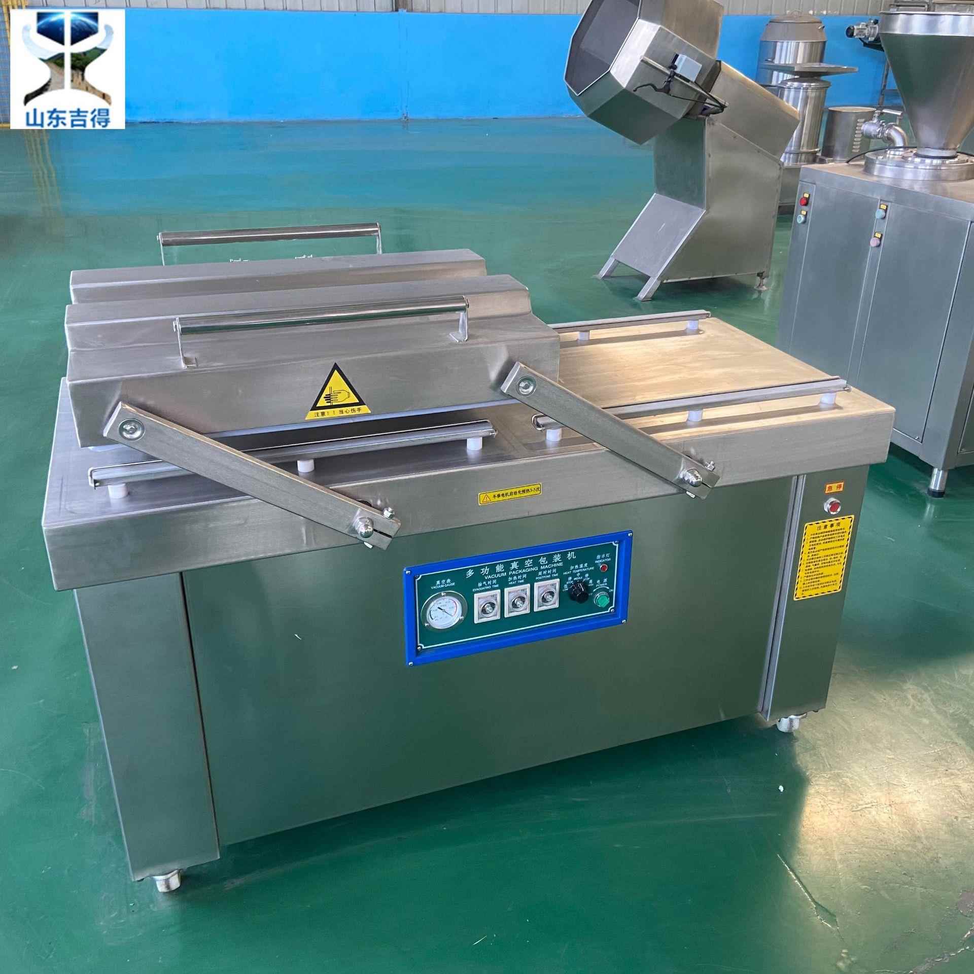 500双下凹LYX真真空包装机连 泡菜续室式封口机 商用袋装粉剂抽空