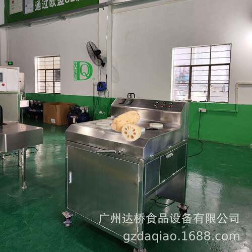 DQ达桥工业型莲藕高速切片机切块机商用中央厨房新设备安全高效