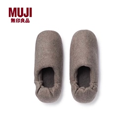 无印良品 MUJI 莱赛尔混纺起绒编织家居鞋 无性别男女同款