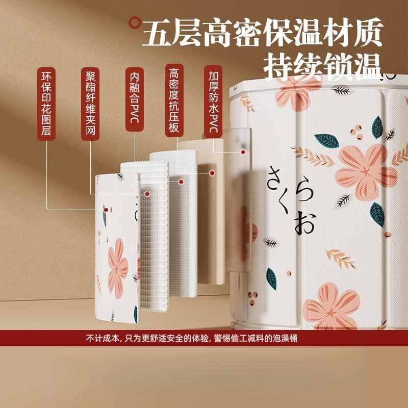 泡澡桶大人折叠蒸家冬用天沐浴桶成人洗澡桶桶汗全身浴GYG浴缸