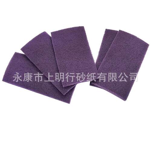 木工百洁布细锋利拉丝布去细100x200丝家清耐居磨易洗污无纺去油