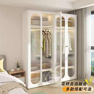 钢制衣柜家用卧室法式 新款 奶油风收纳铁艺小户型组合金属储物柜橱
