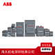 1sfl491074r8511abb接触器85ax185系列交流3011ax接触器 三极