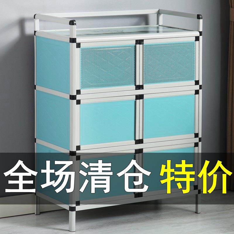 不锈钢放碗柜家用厨房收纳柜灶台架子经济储物柜子置物出租房农村