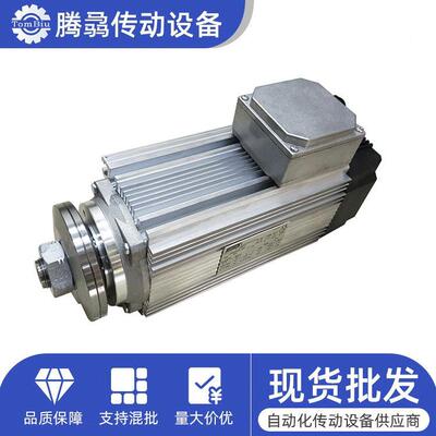 意大BLRUNI949布鲁尼利塑电机木工胶铝材切割用电机HPE50B2