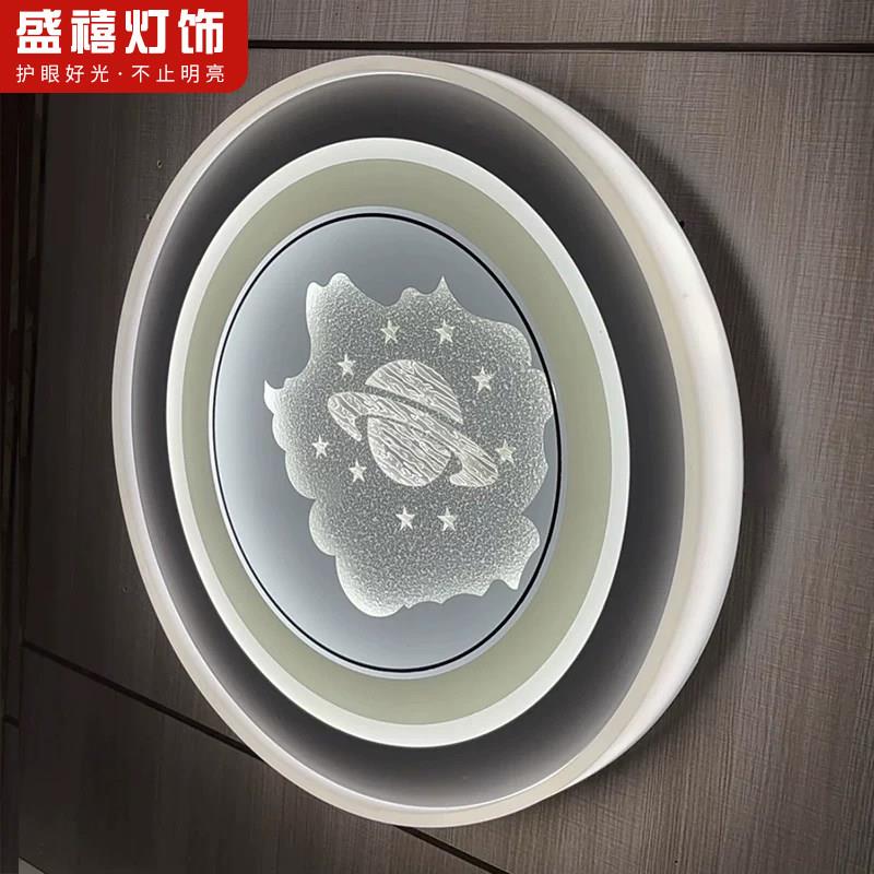 玻璃面led卧室灯吸顶灯简约现代主卧儿童房护眼房间灯中山灯具