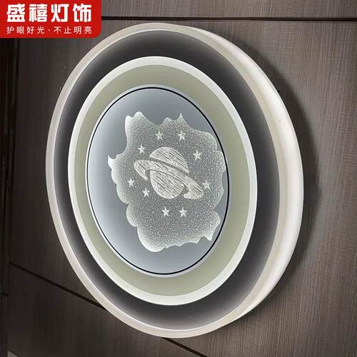玻璃面led卧室灯吸顶灯简约现代主卧儿童房护眼房间灯中山灯具