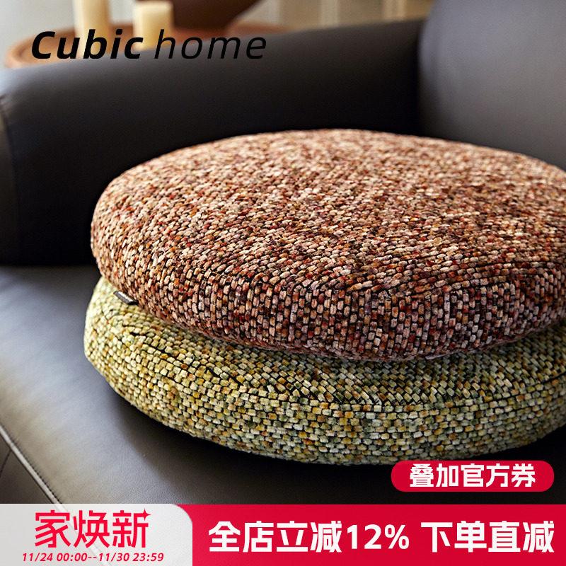 北欧简约棉麻坐垫蒲团 飘窗圆形坐垫家用办公?椅垫可叠放