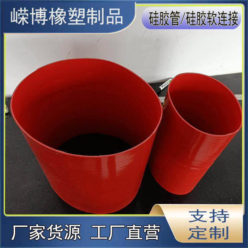 多口径硅胶管耐高温橡胶管彩色螺纹管软管耐用硅橡胶螺纹水管硅胶