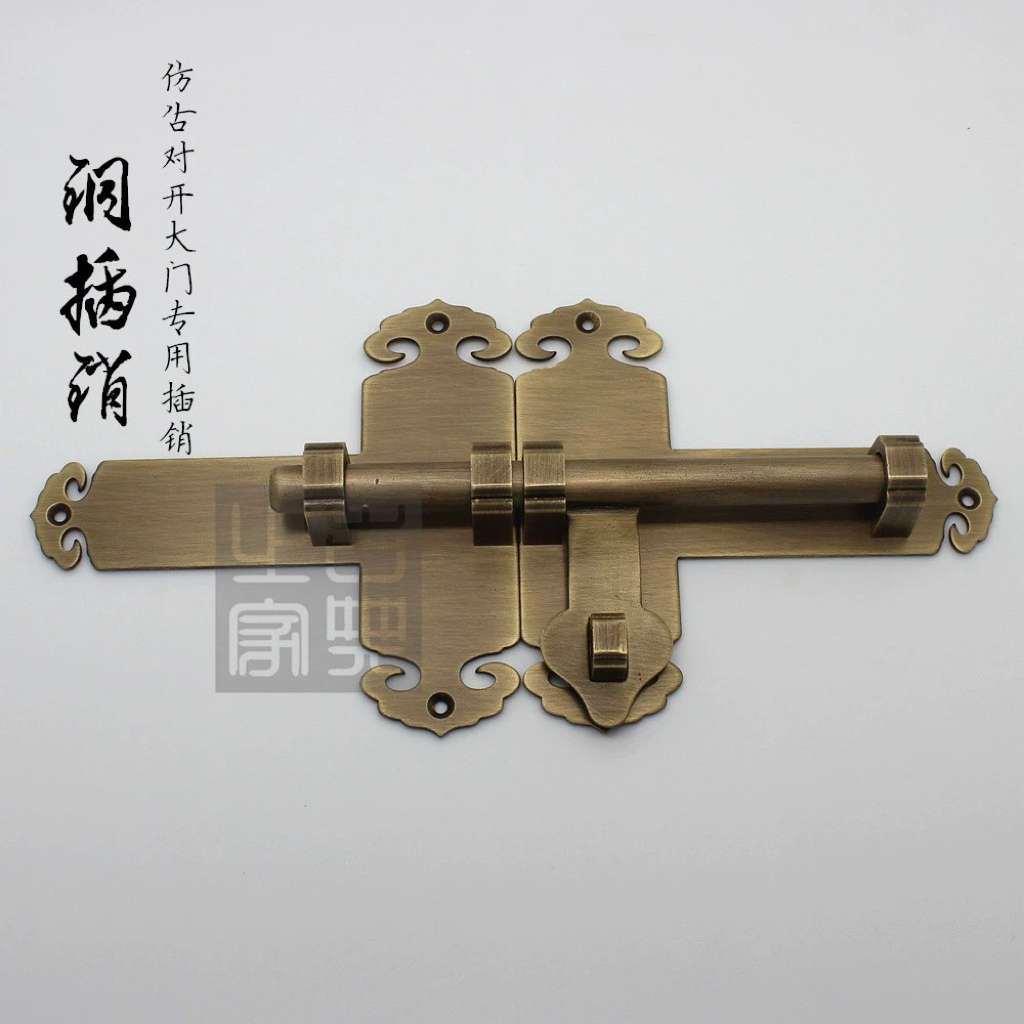 仿古全铜中式大门对开门插销门栓复古门锁门扣加厚黄铜明插销