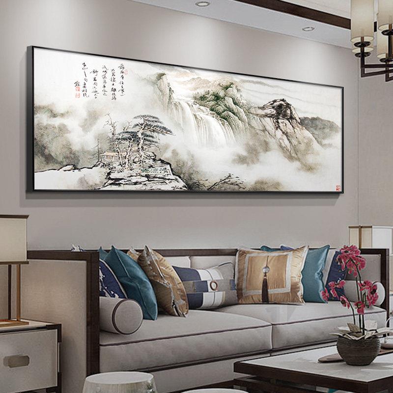 山水画客厅挂画沙发背景墙装饰画现代装饰画