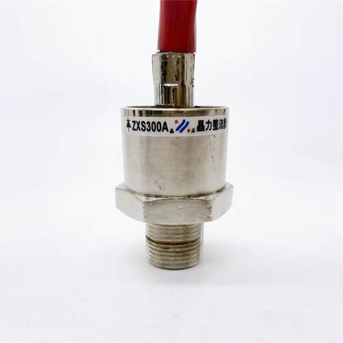 旋转二极管ZX300A1200V螺纹直径27MM ZX300A2500V ZXS300AZXR300A