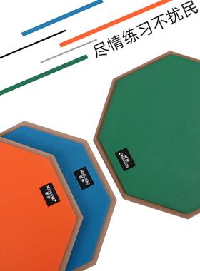 Nu装oshe拍ng哑鼓垫套12寸初学入门架子鼓亚XYI鼓垫节器套装习练