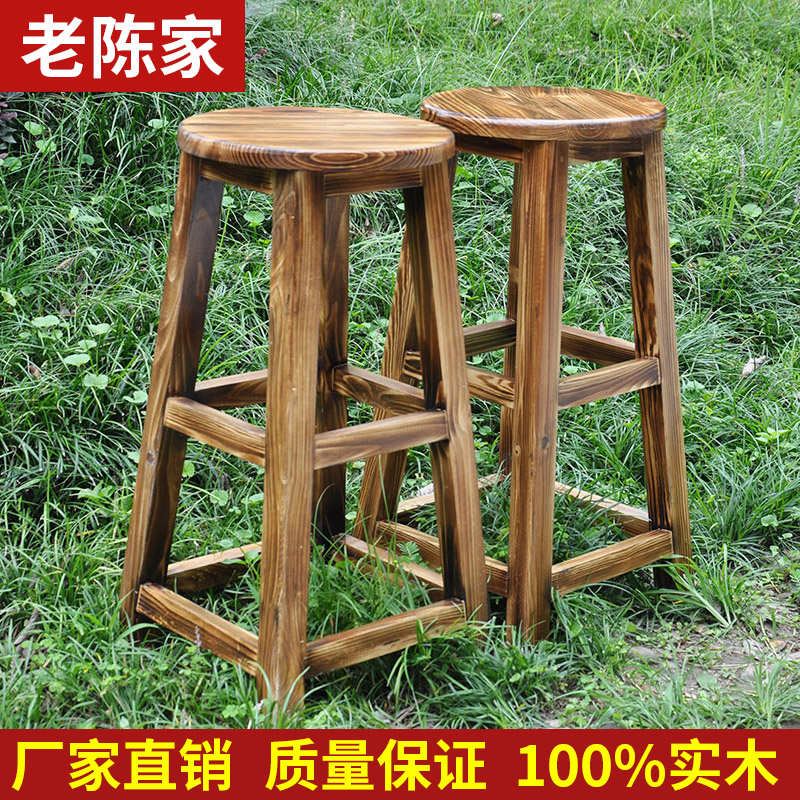 实木高脚凳酒吧凳吧台凳现代简约家用圆凳椅子奶茶店高脚椅