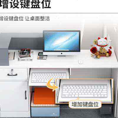 收银台店铺小型吧台柜台现代简约经济收银桌服装店饭店前台接待台,商业/办公家具,收银台,淘宝优惠券,粉丝福利购,淘宝优惠卷