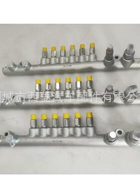 小松6261-71-12206217-71-1211小松PC400-7高压共轨管共轨管