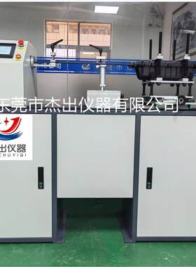 光缆接头盒、终端盒、分线箱扭转试验，弯曲试验，分路器抗扭试验