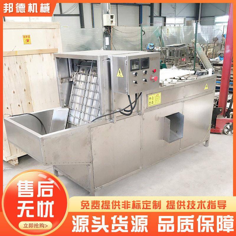不锈钢鸡蛋剥壳机鸡蛋定心煮蛋器今麦郎方便面卤蛋剥壳早餐