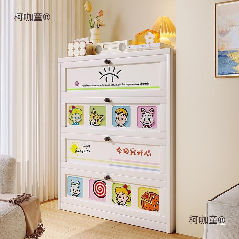 钢制五斗卧多室床尾置物柜客收DG10030厅抽屉柜巴胺铁艺纳储物柜