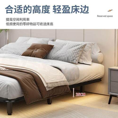 悬床现代简约无床铁头日式浮极简静音双人床钢排骨架主卧艺DEA全